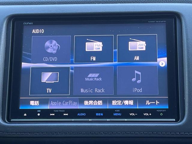 HONDA VEZEL HYBRID Z HONDA SENSING