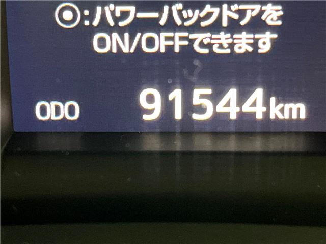 TOYOTA HARRIER PREMIUM