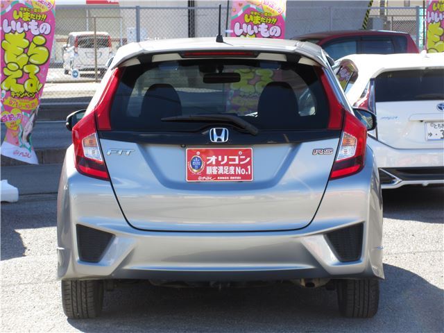 HONDA FIT RS
