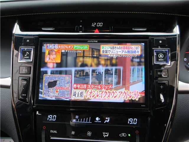 TOYOTA HARRIER PREMIUM