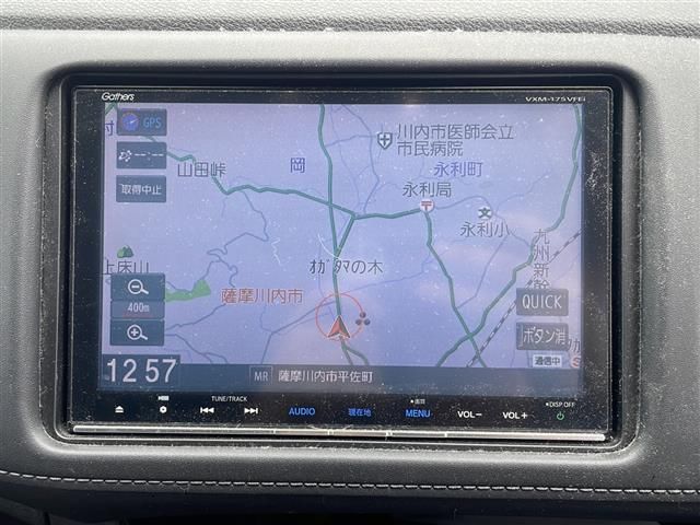 HONDA VEZEL HYBRID Z HONDA SENSING