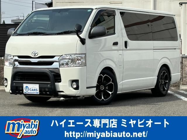 TOYOTA HIACE VAN LONG DX GL PACKAGE