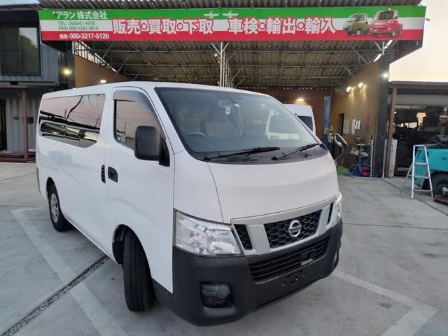 NISSAN NV350CARAVAN VAN LONG DX TURBO