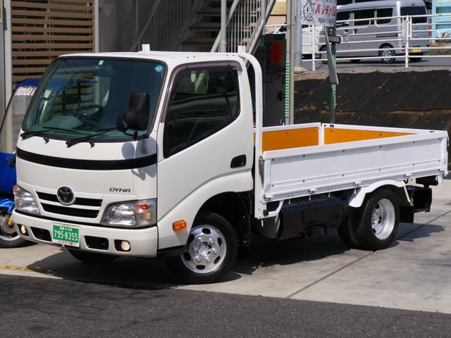 TOYOTA DYNA TRUCK LONG JUSTLOW