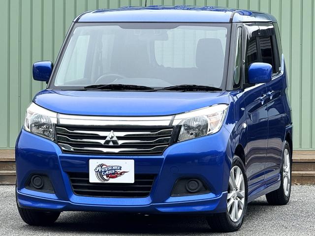 MITSUBISHI DELICA D:2 HYBRID MX