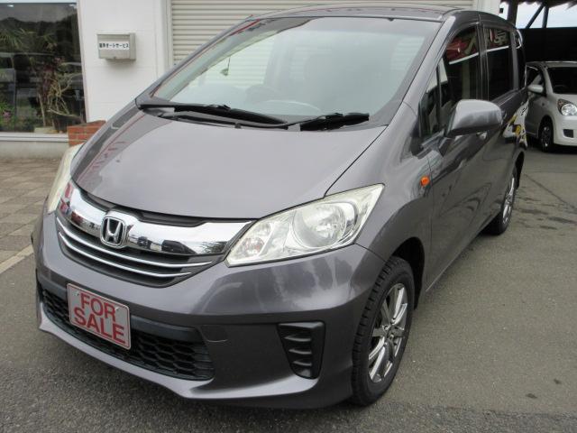 HONDA FREED G