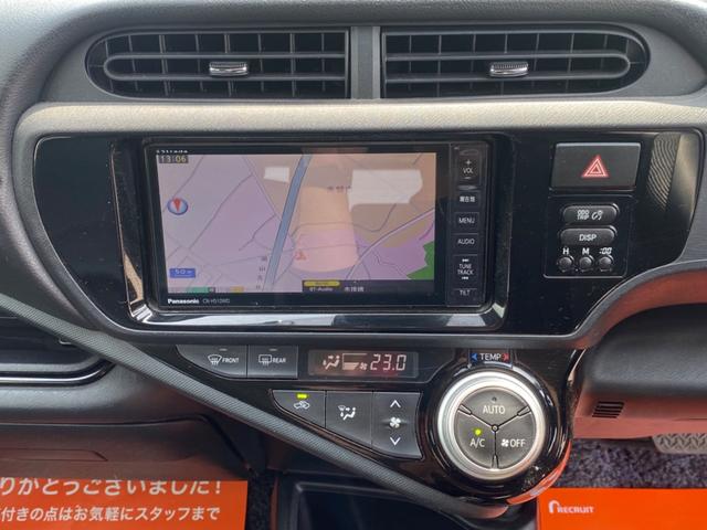 TOYOTA AQUA S STYLE BLACK