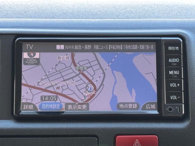 TOYOTA HIACE COMMUTER SUPER LONG GL