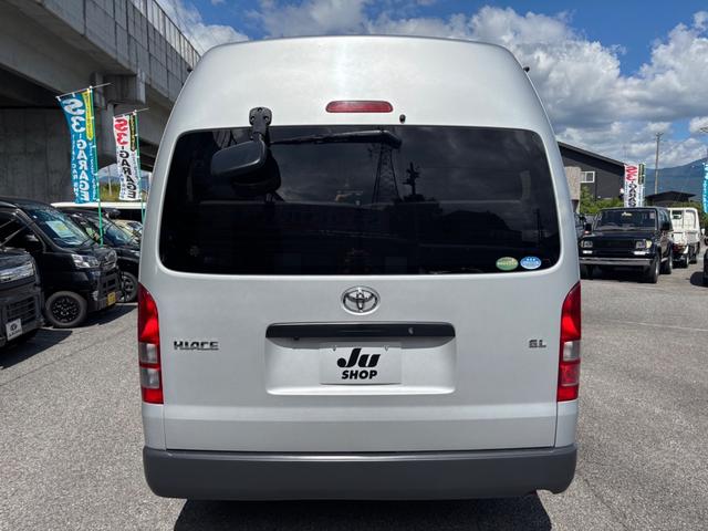 TOYOTA HIACE COMMUTER SUPER LONG GL