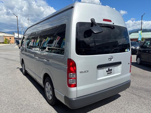 TOYOTA HIACE COMMUTER SUPER LONG GL