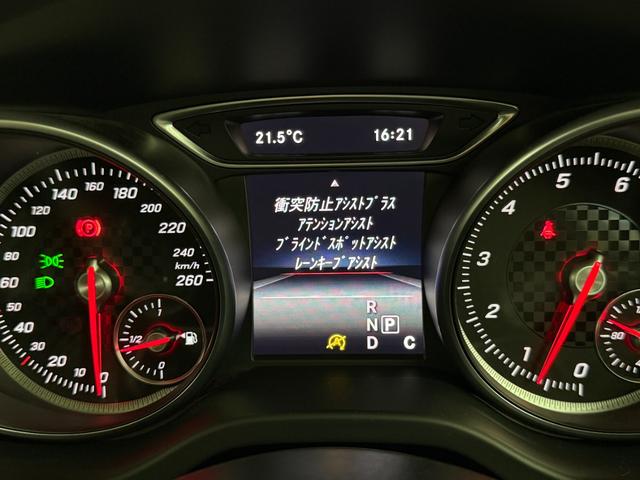 MERCEDES BENZ A-CLASS A250 SPORT 4MATIC