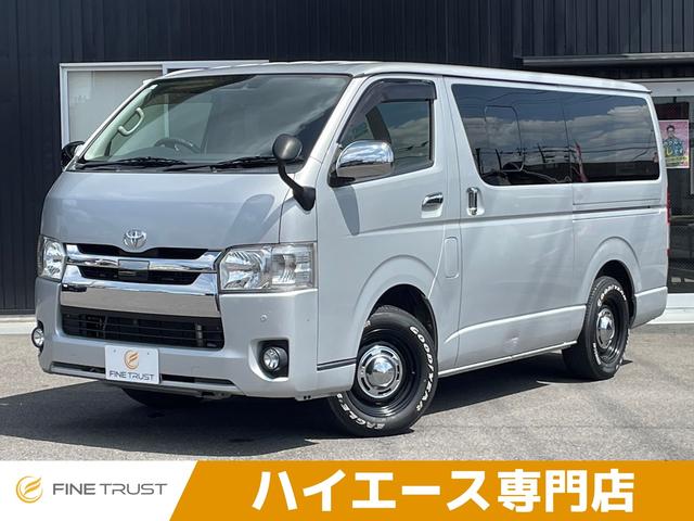 TOYOTA HIACE VAN LONG SUPER GL