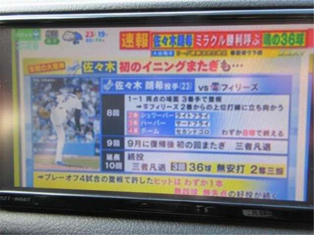 TOYOTA HIACE VAN LONG DX