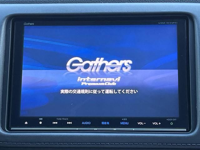 HONDA VEZEL HYBRID Z HONDA SENSING