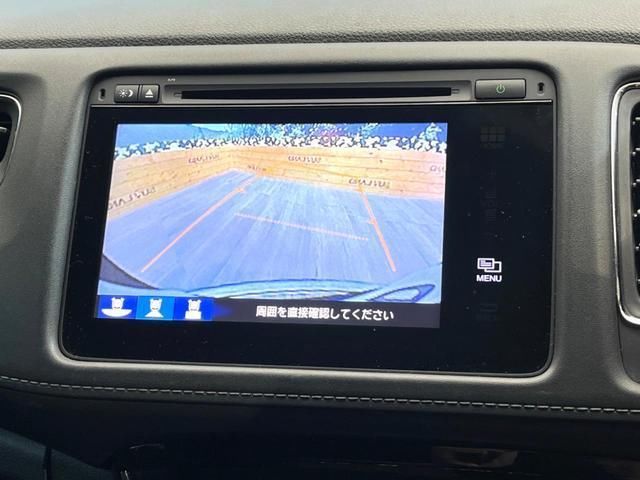 HONDA VEZEL HYBRID X