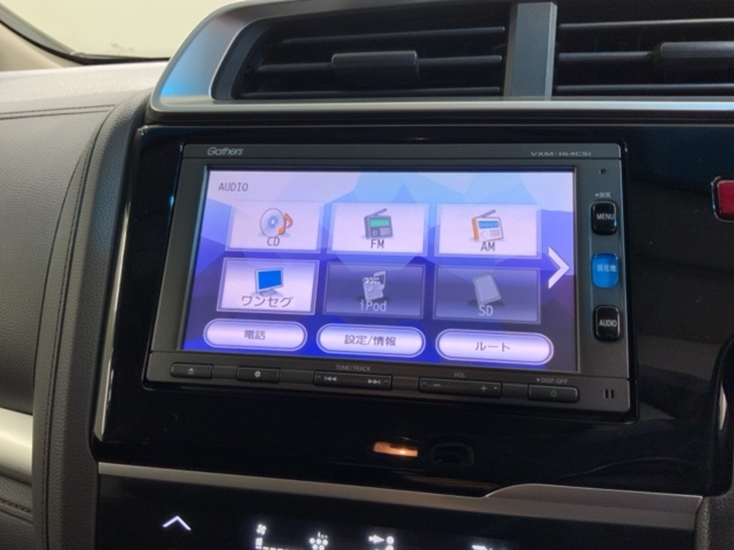 HONDA FIT HYBRID 1.5 F