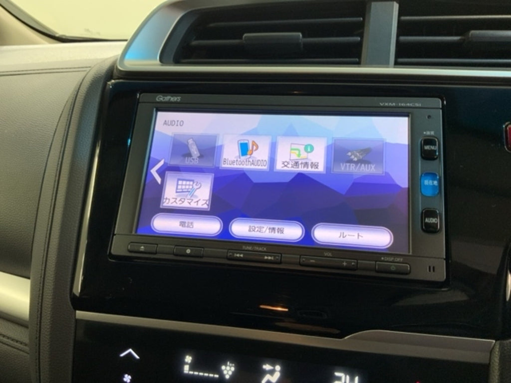 HONDA FIT HYBRID 1.5 F