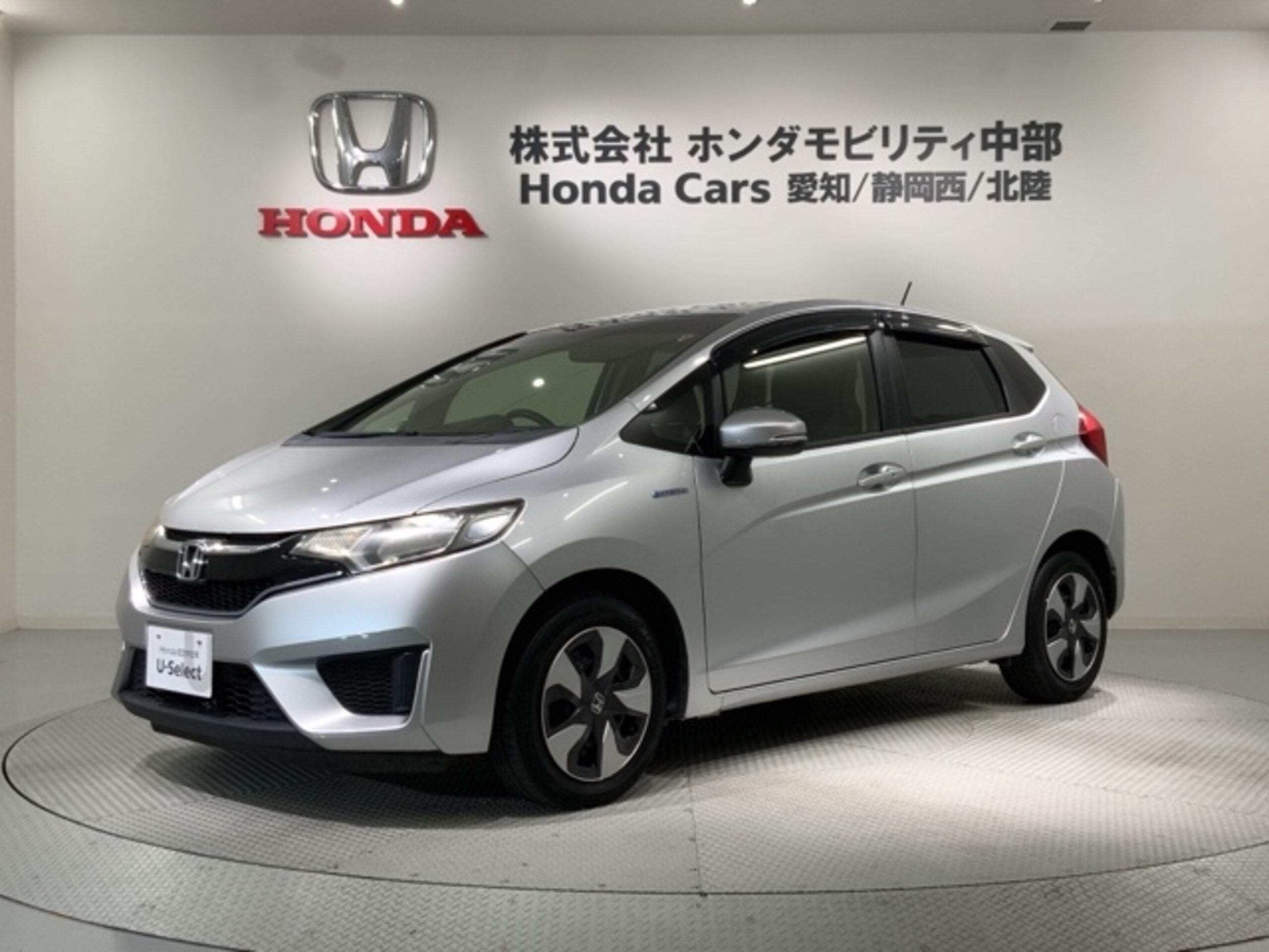HONDA FIT HYBRID 1.5 F