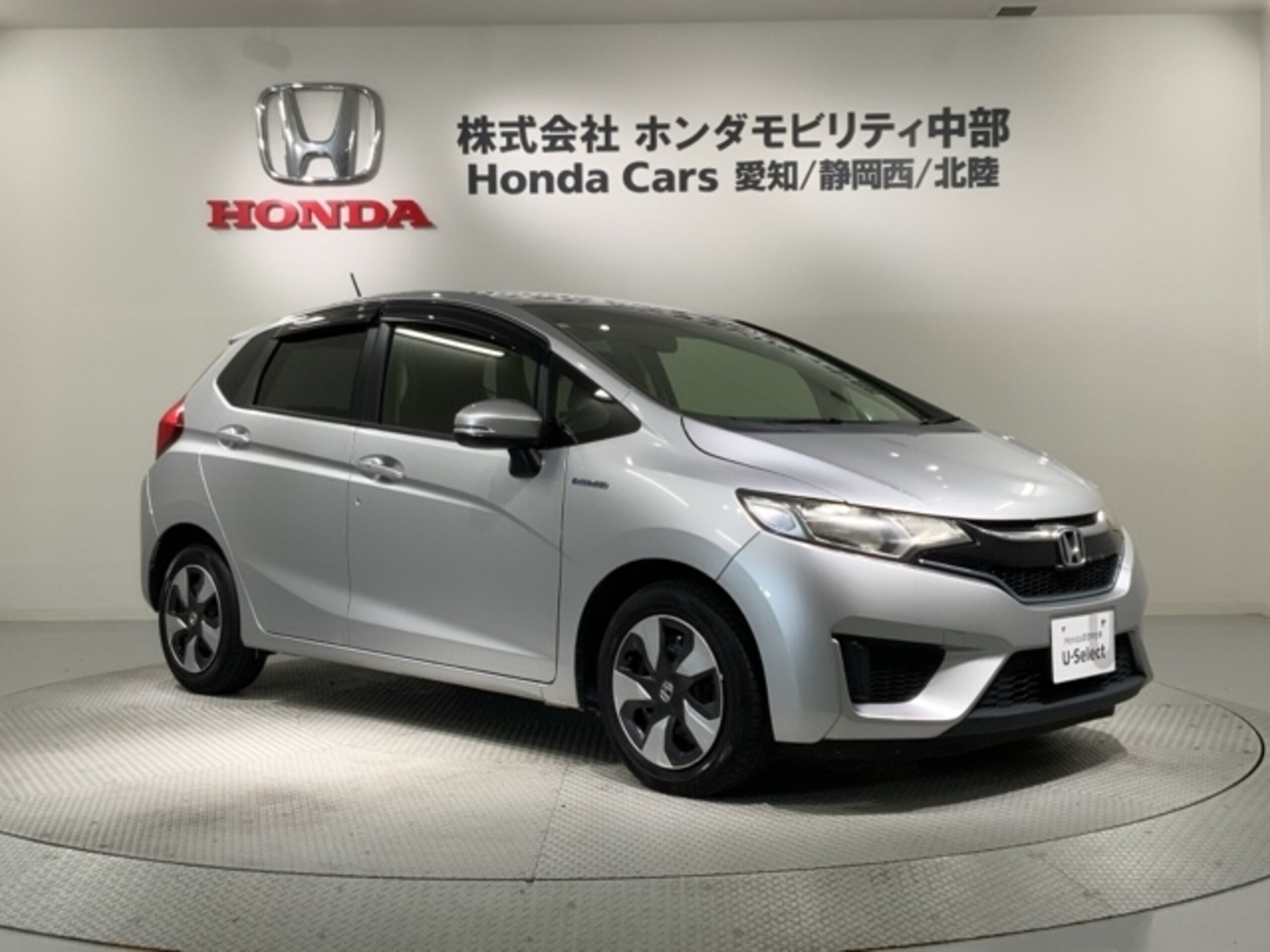HONDA FIT HYBRID 1.5 F
