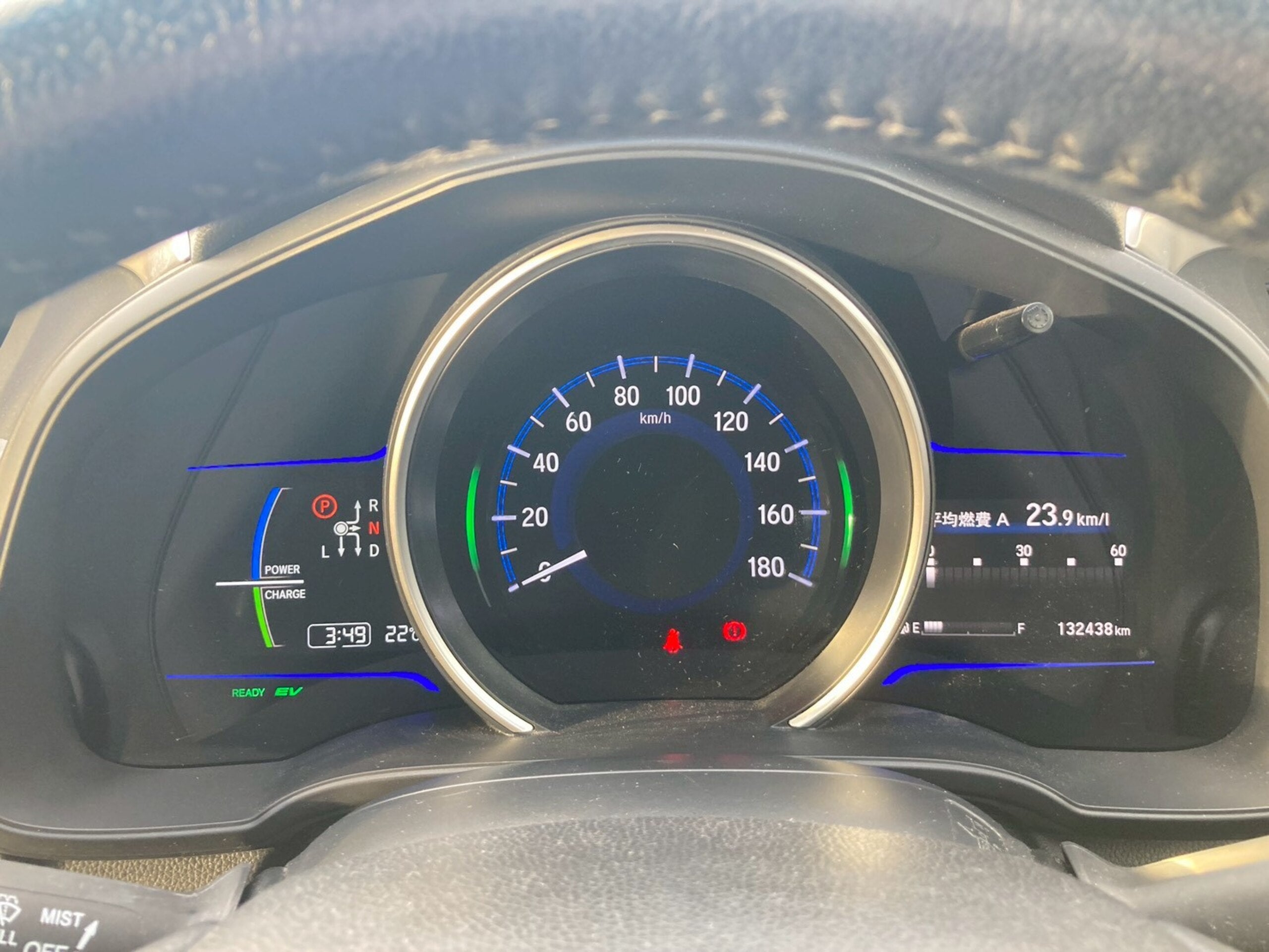 HONDA FIT HYBRID 1.5 L