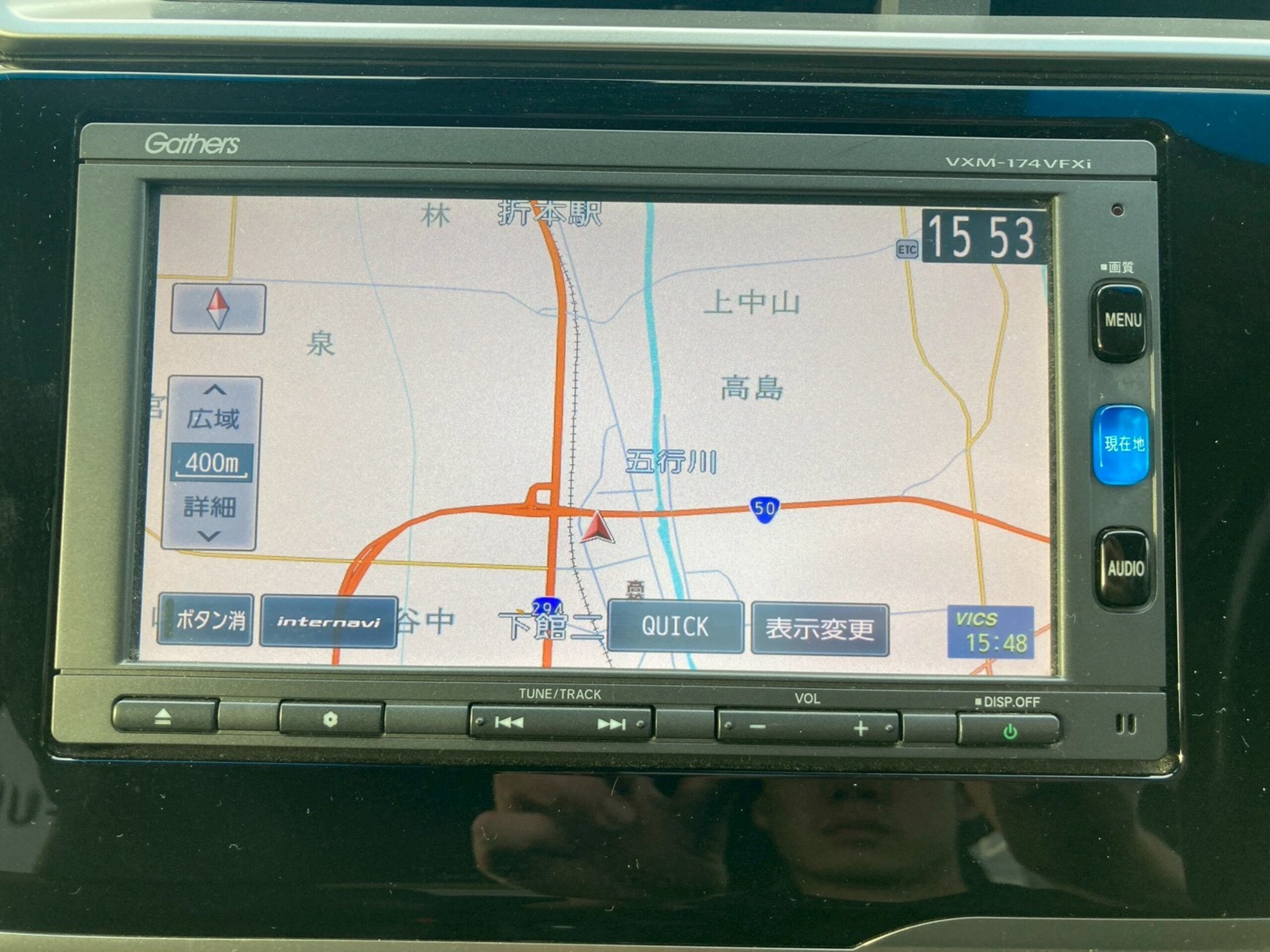 HONDA FIT HYBRID 1.5 L