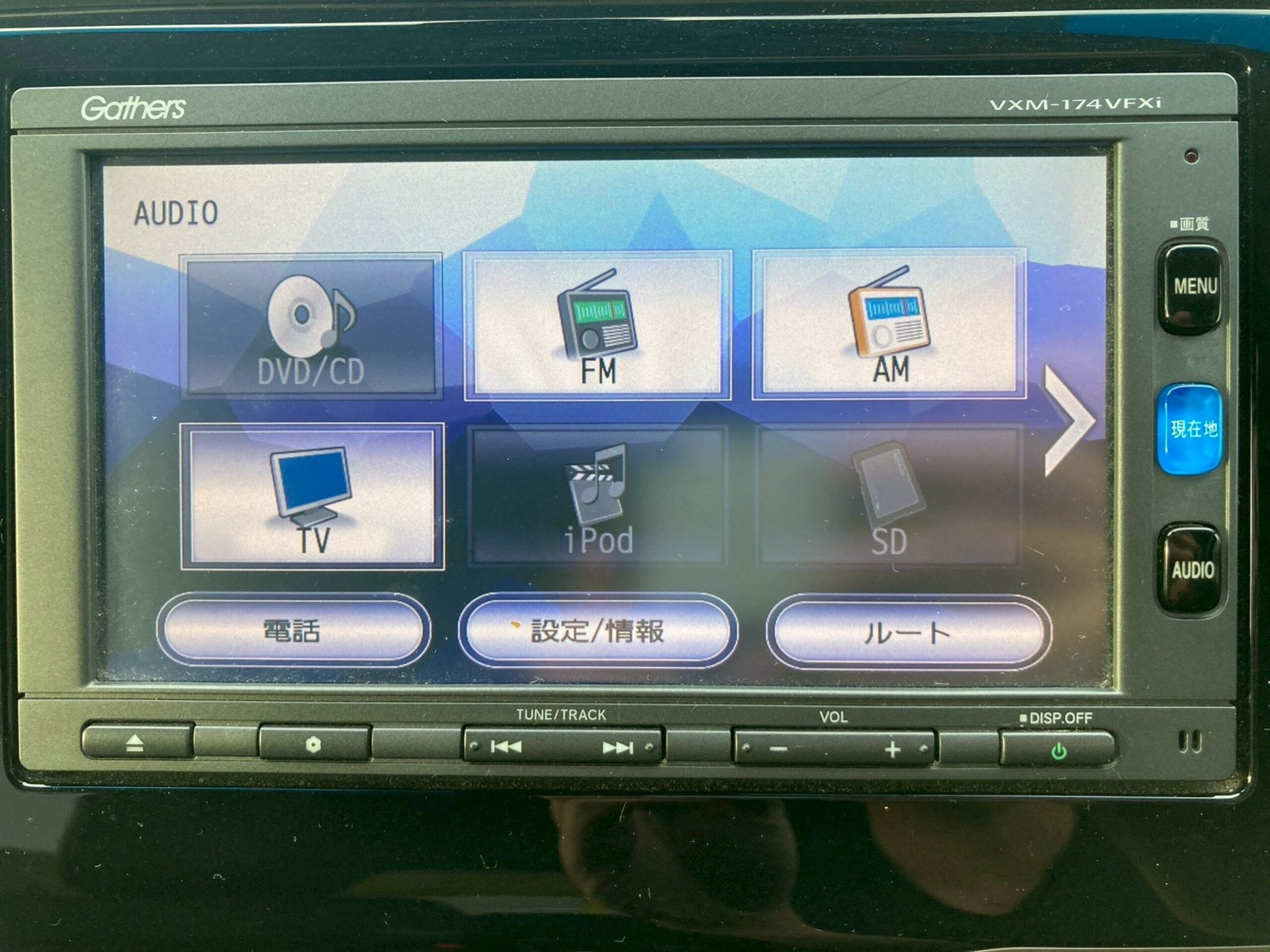 HONDA FIT HYBRID 1.5 L