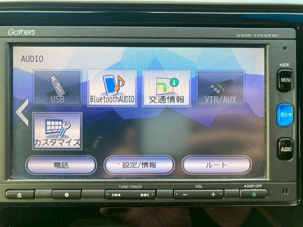 HONDA FIT HYBRID 1.5 L