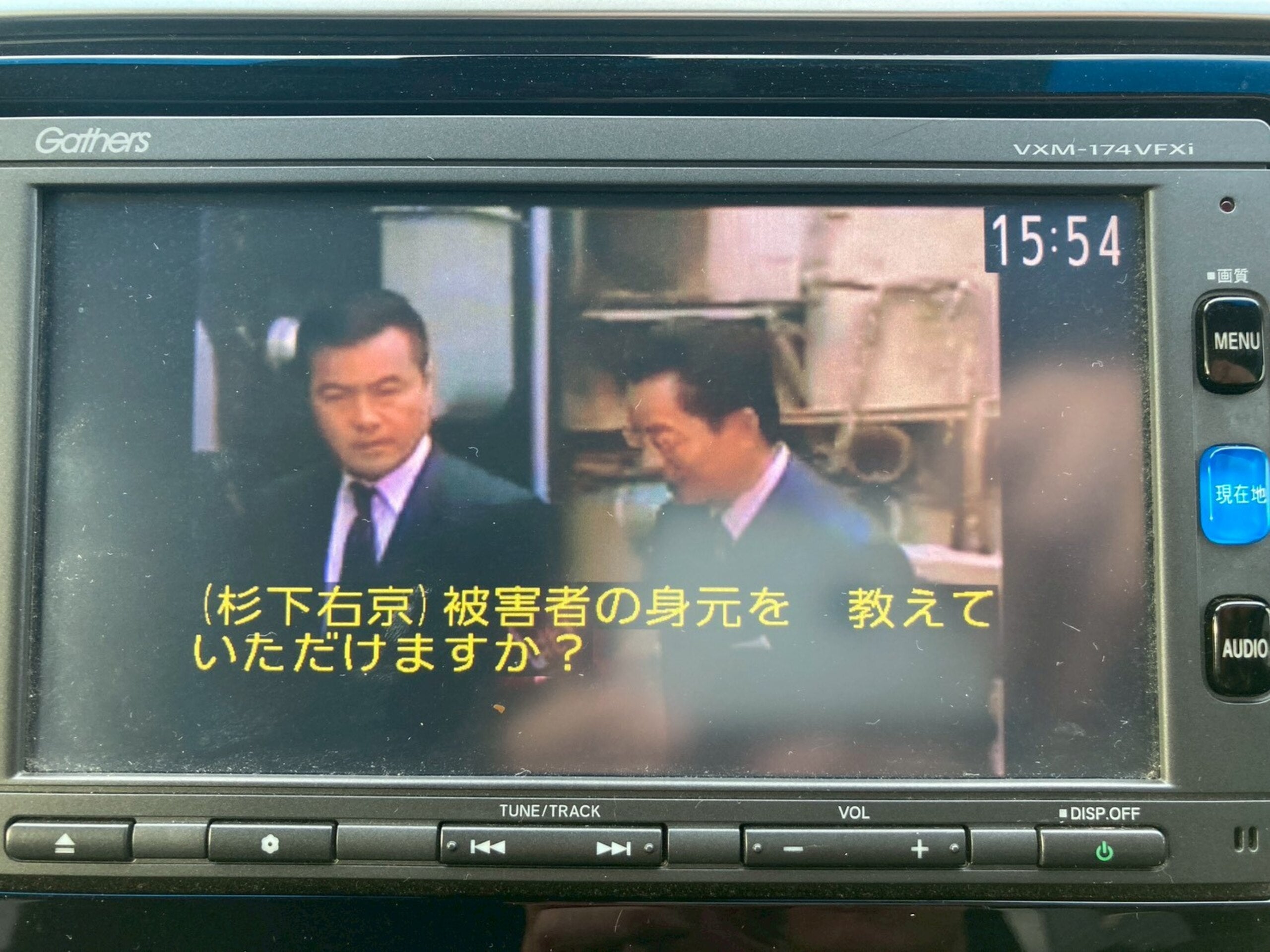 HONDA FIT HYBRID 1.5 L