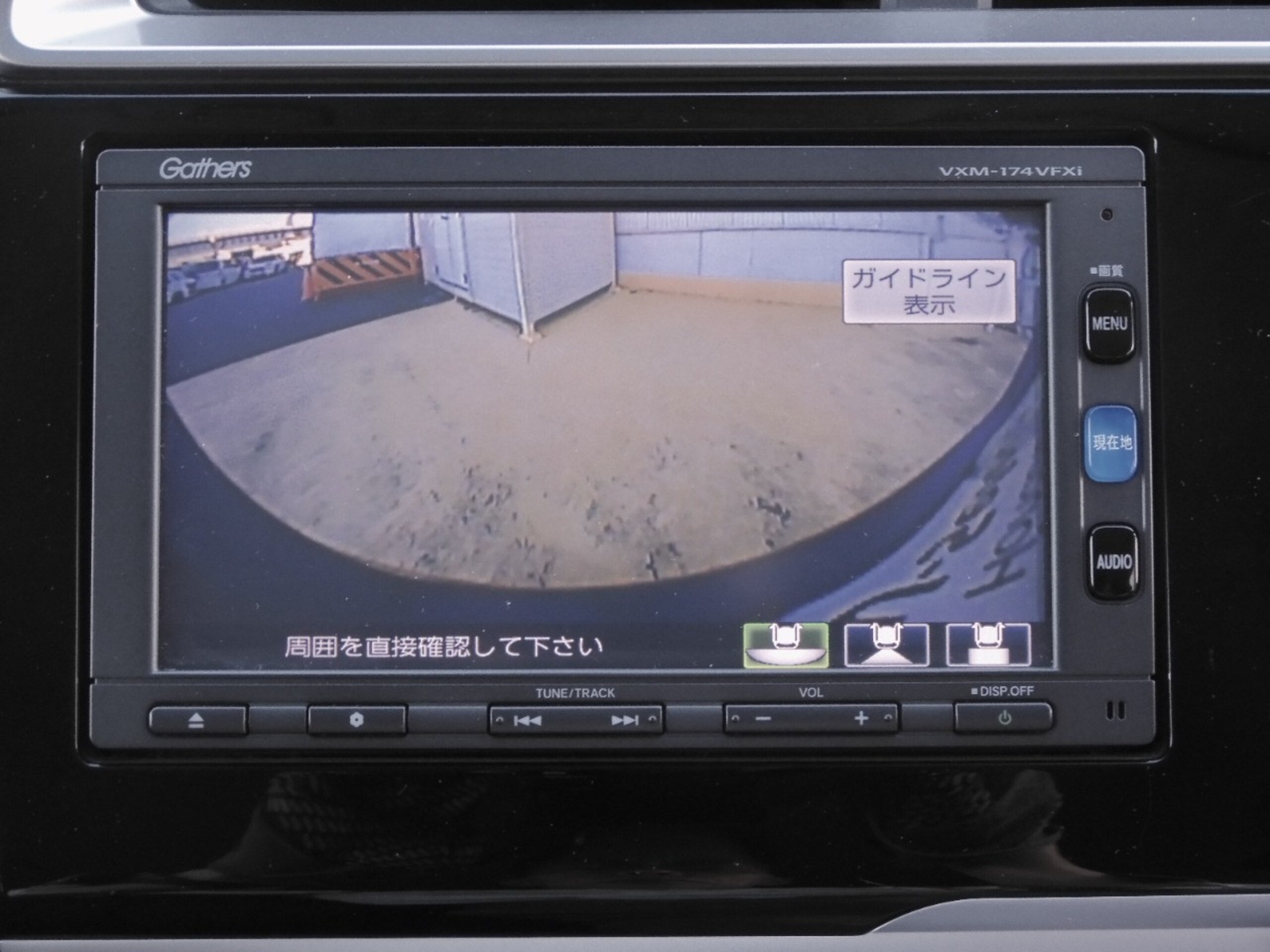 HONDA FIT HYBRID 1.5 F