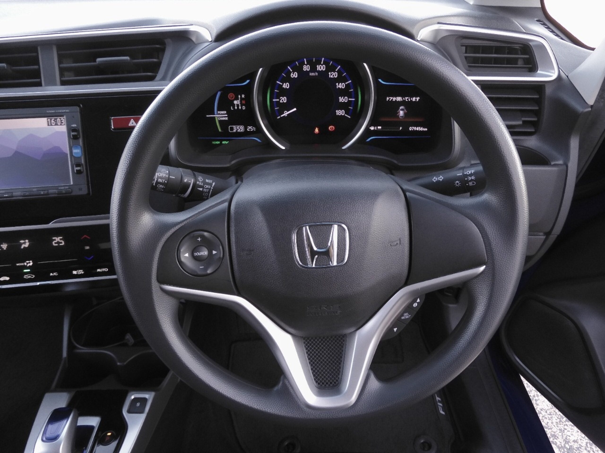 HONDA FIT HYBRID 1.5 F