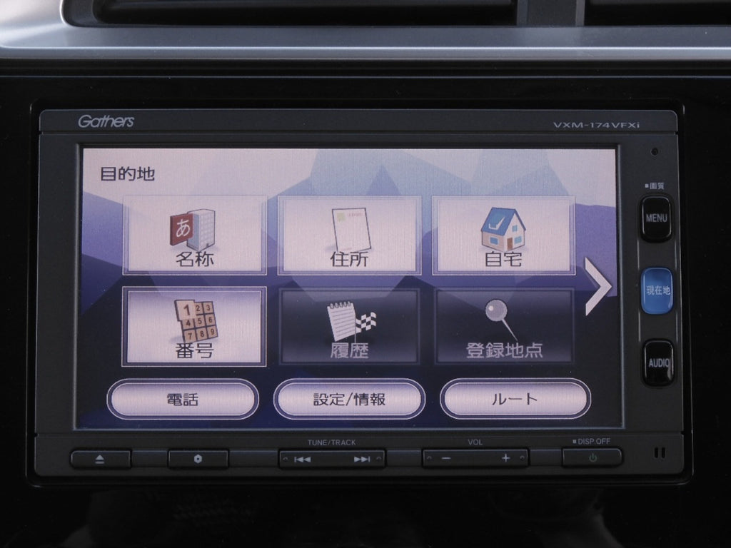 HONDA FIT HYBRID 1.5 F